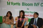 Diana Hayden at Fortis Bloom IVF Clinic launch in Hiranandani Hospital, Vashi on 29th April 2010 (15).JPG